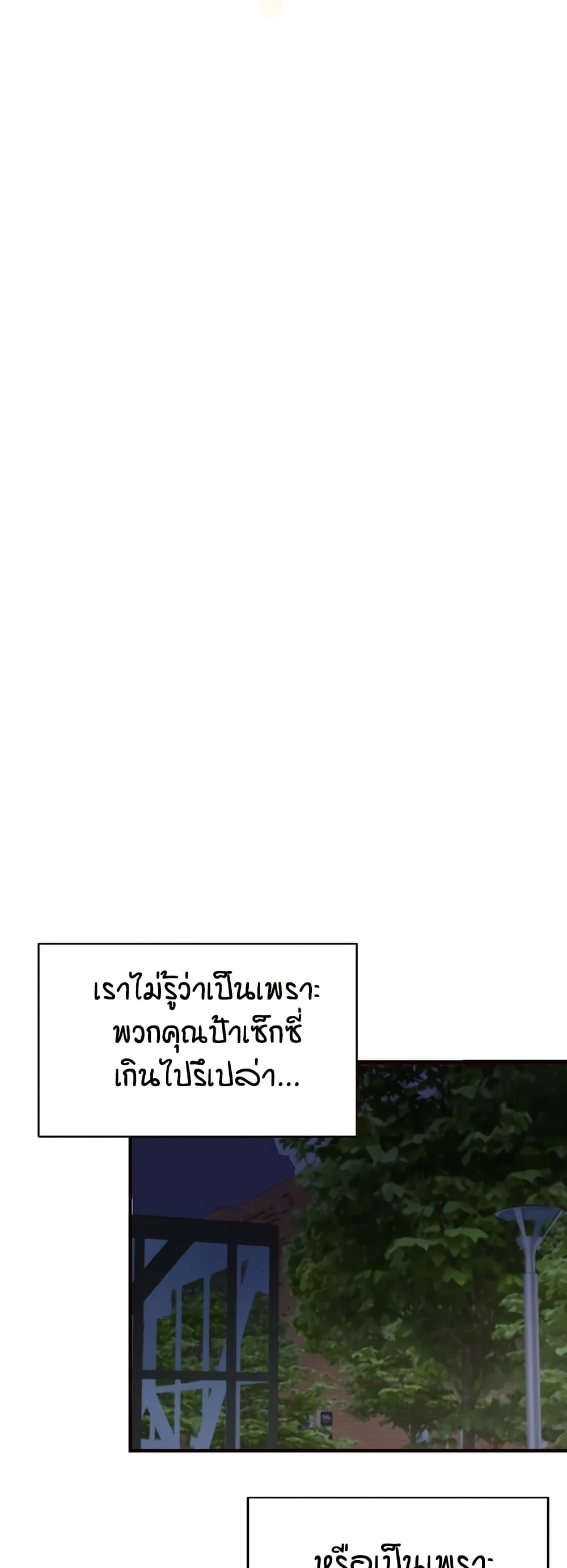 031.jpg
