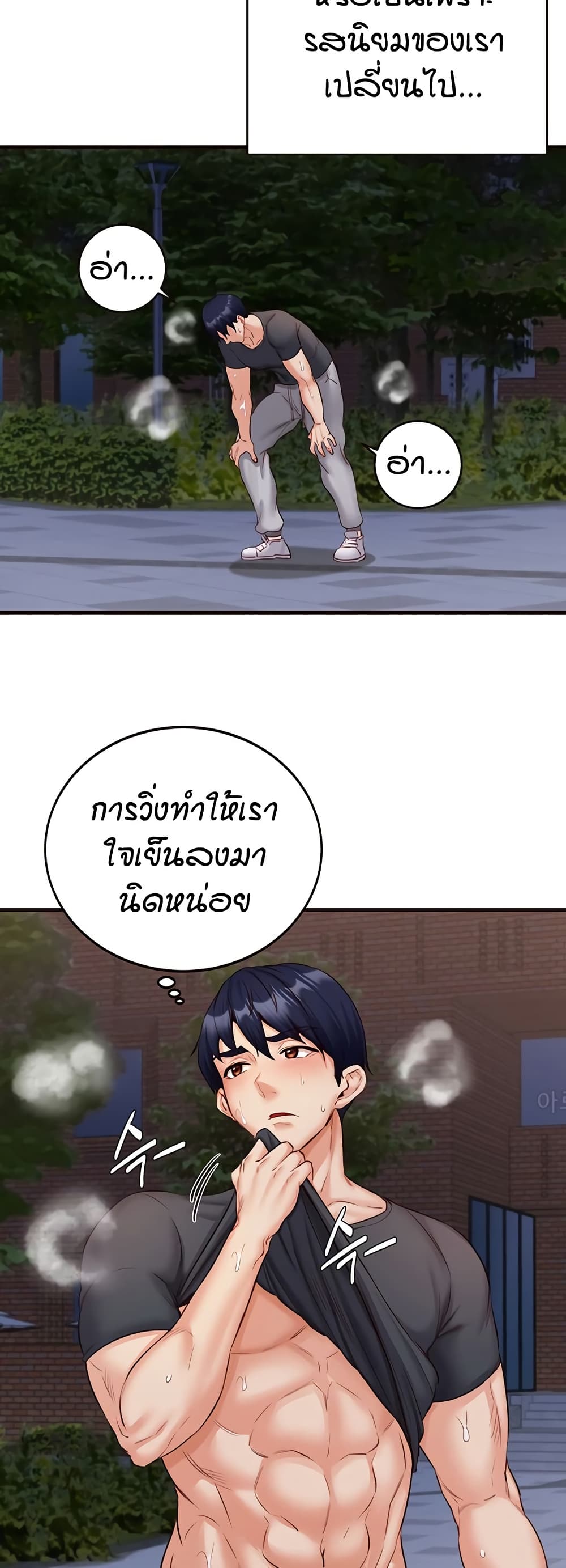 032.jpg