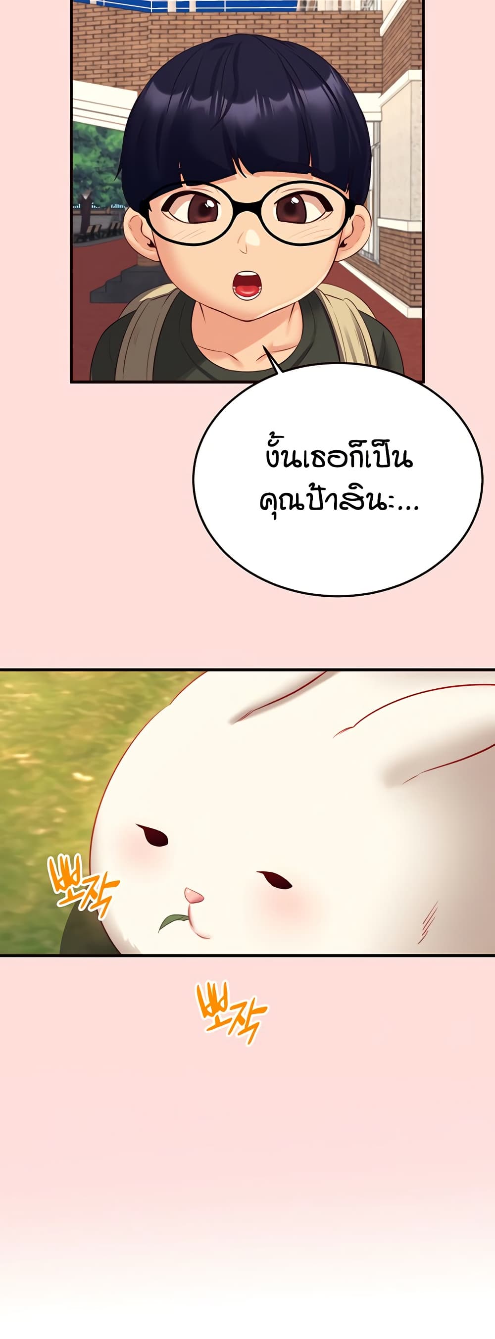 003.jpg