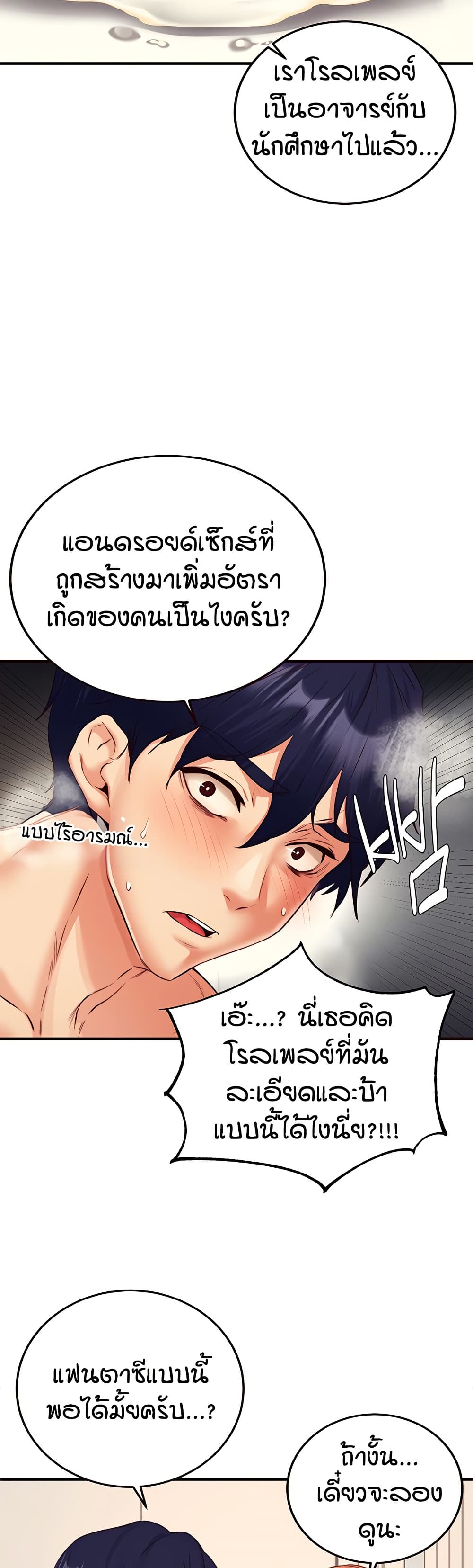 030.jpg