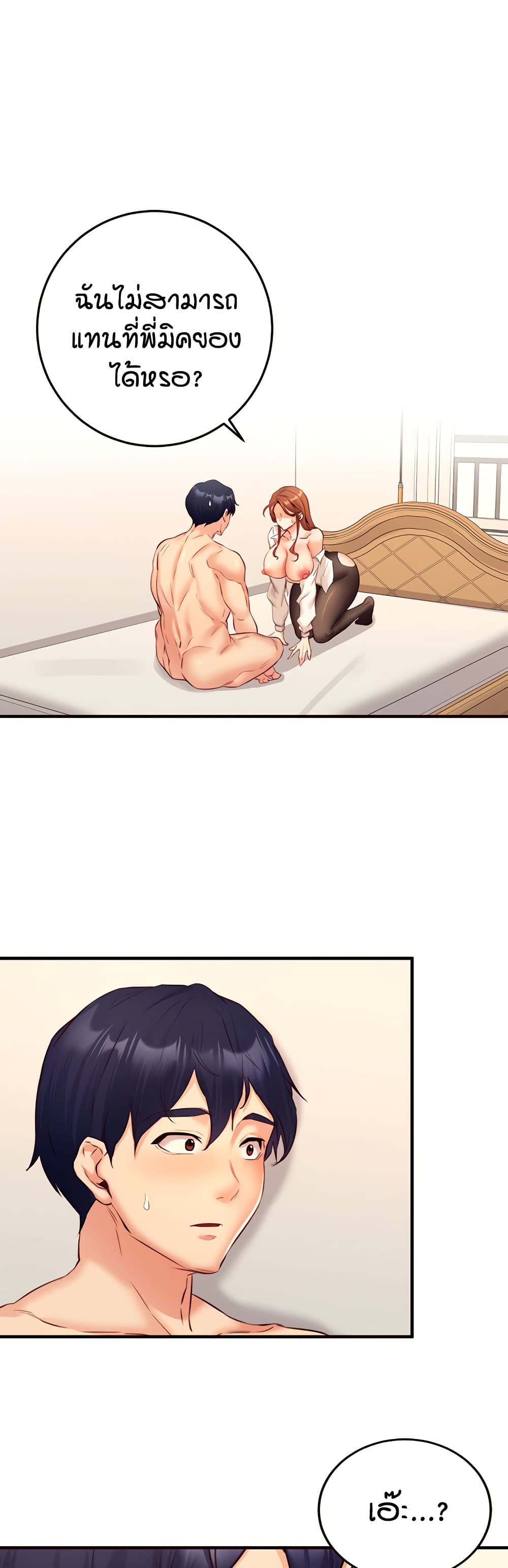 000.jpg