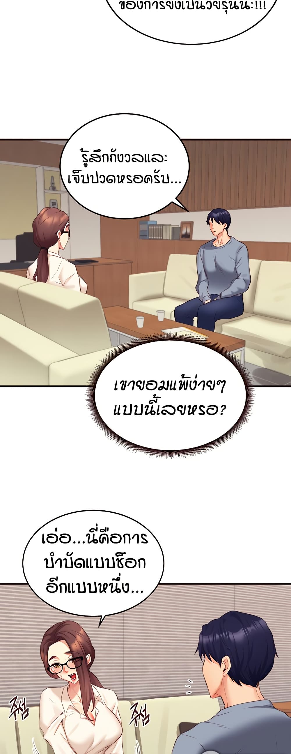 031.jpg