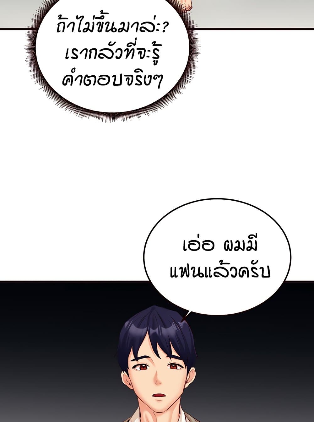 062.jpg