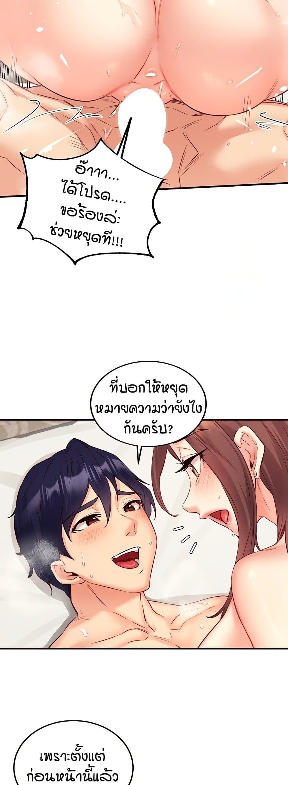 030.jpg