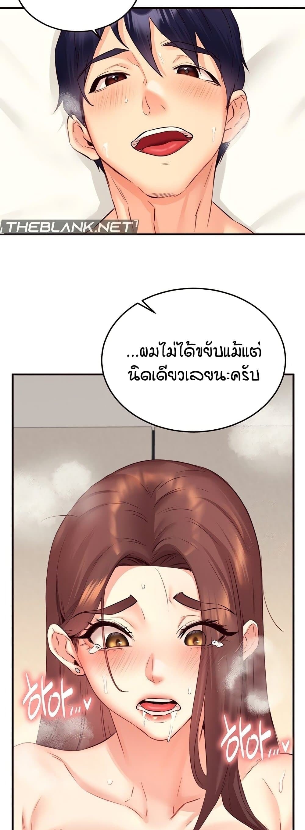 031.jpg