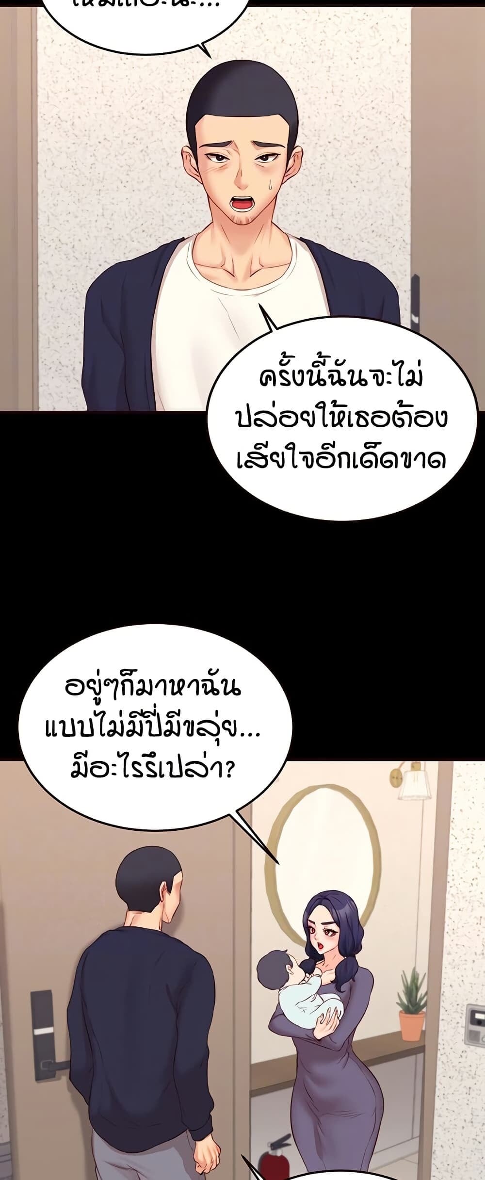008.jpg