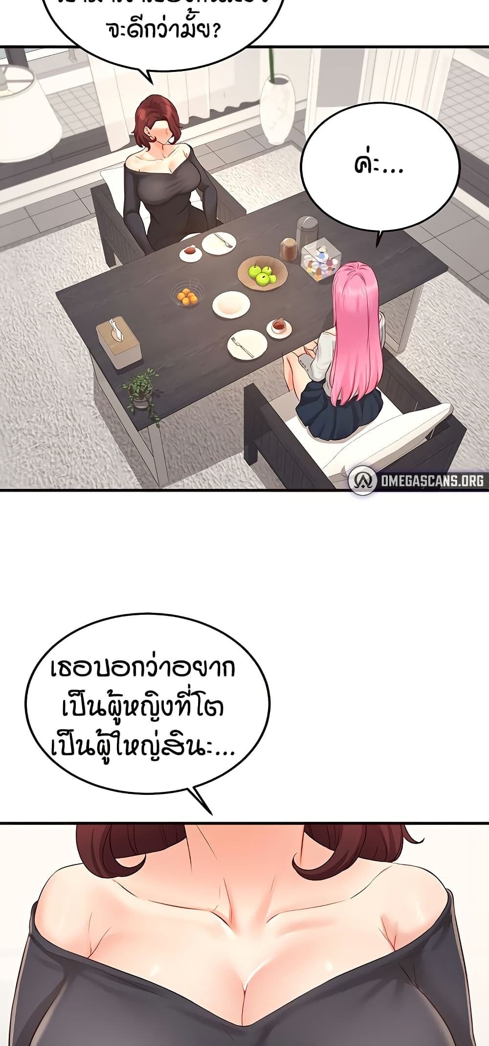 021.jpg