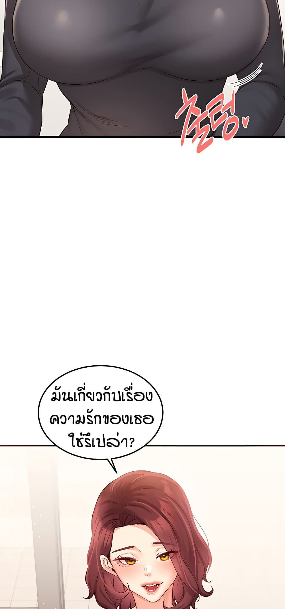 022.jpg