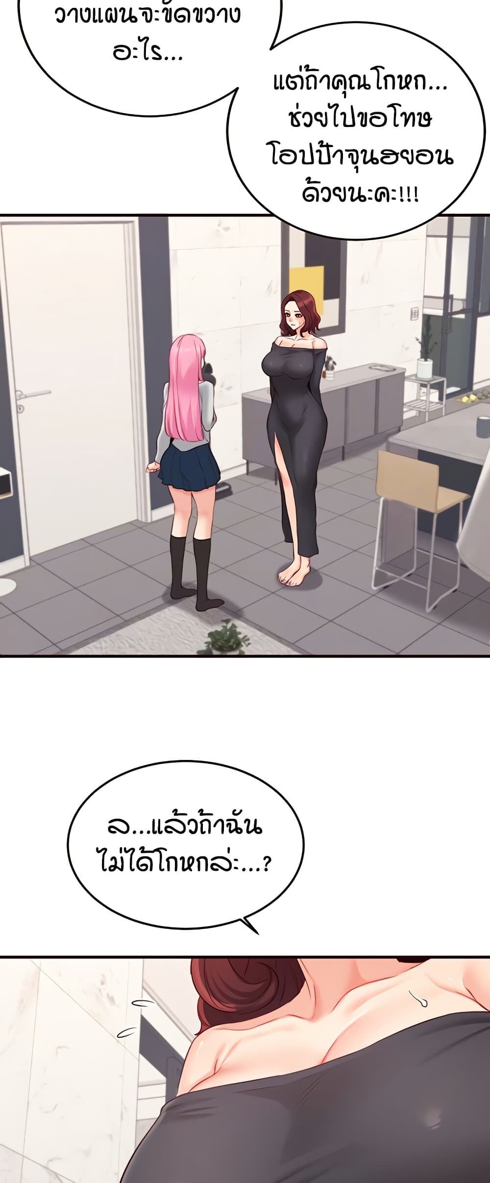 008.jpg