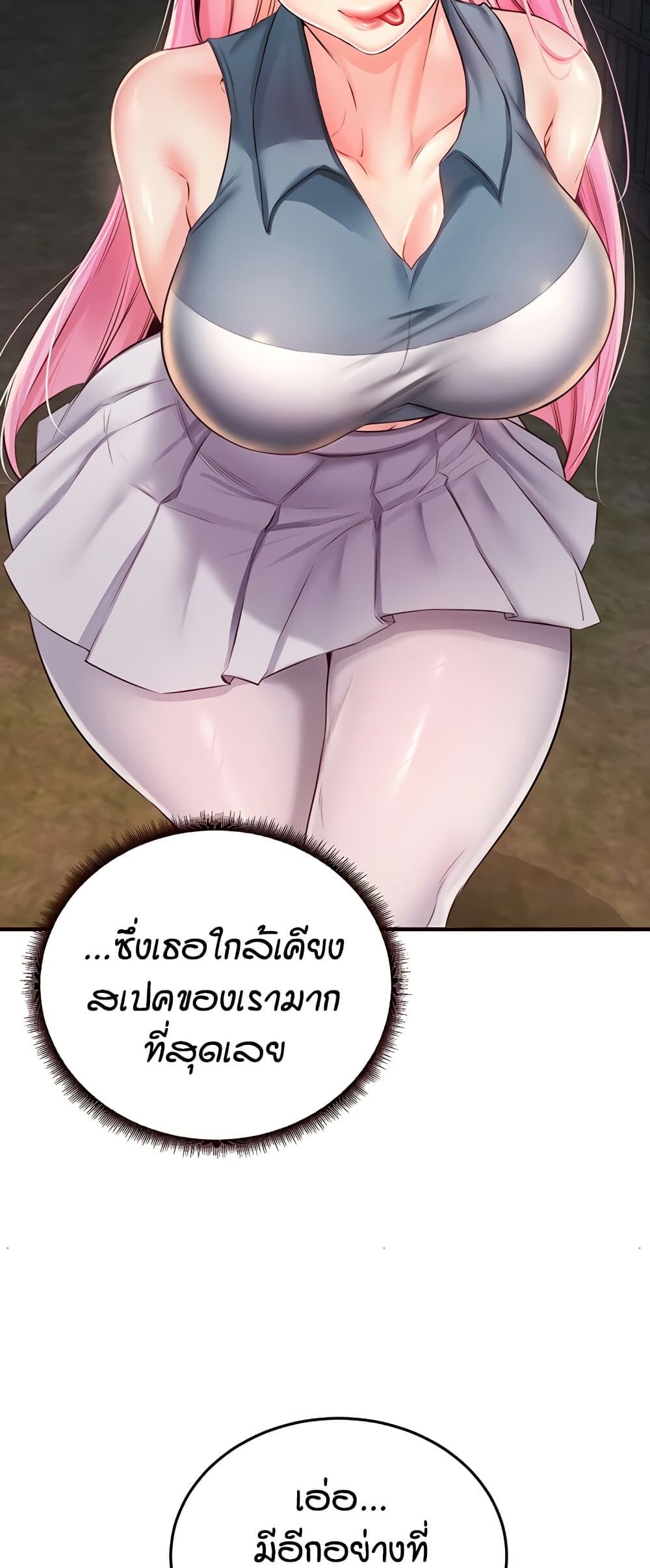 040.jpg