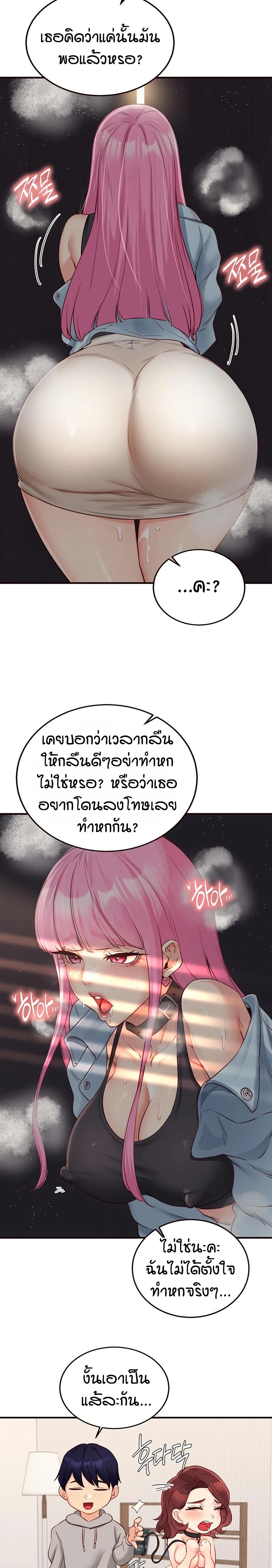 014.jpg