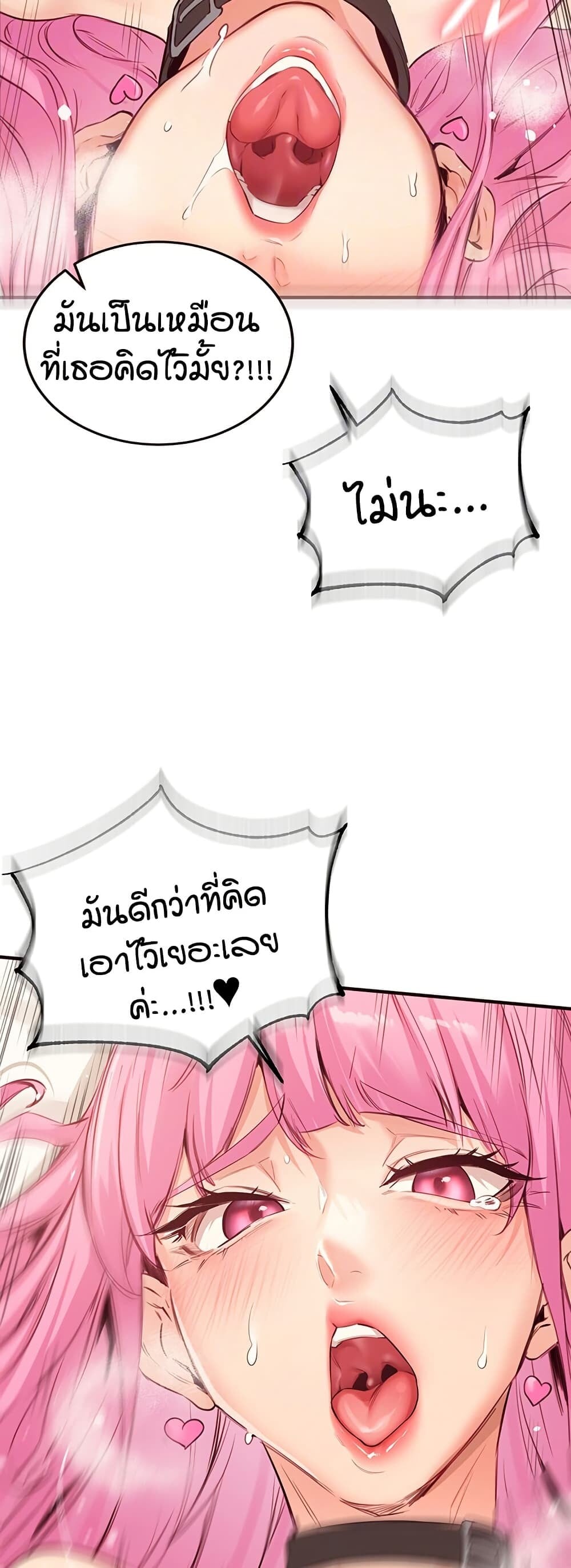 007.jpg