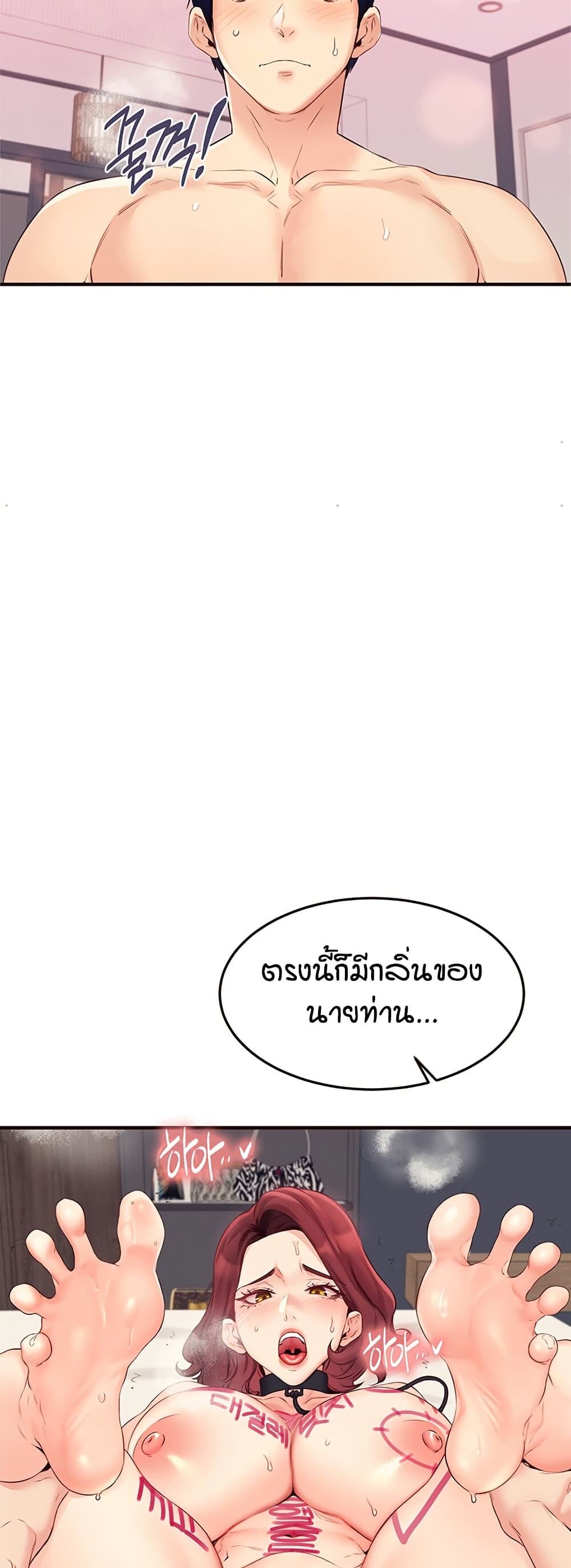 030.jpg