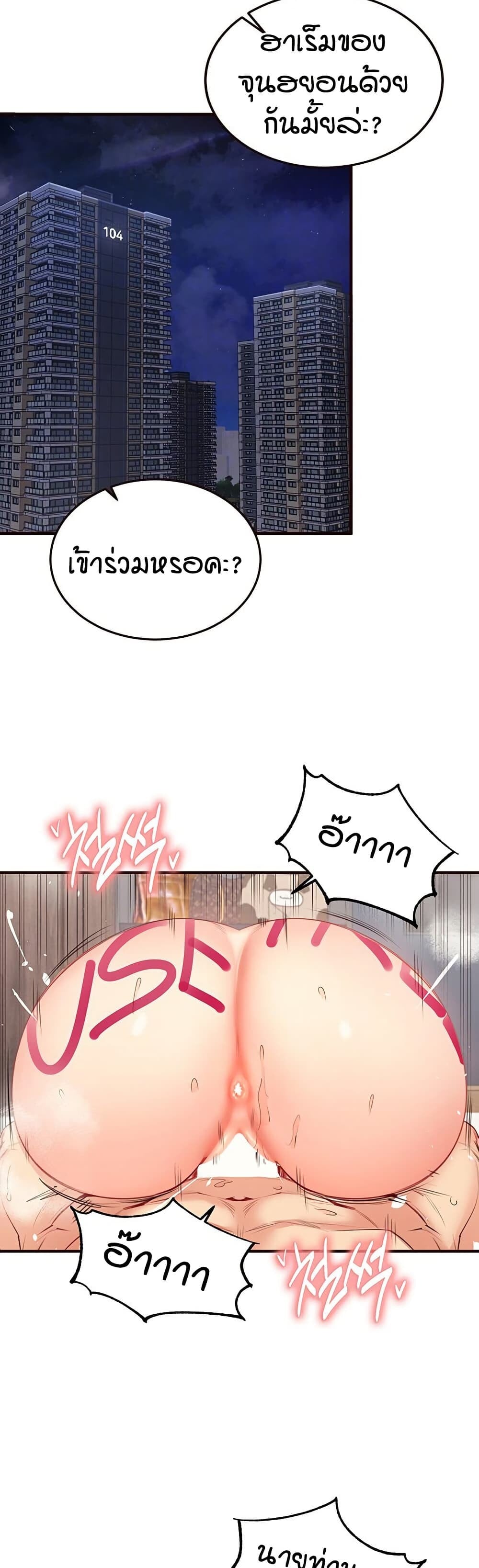 006.jpg