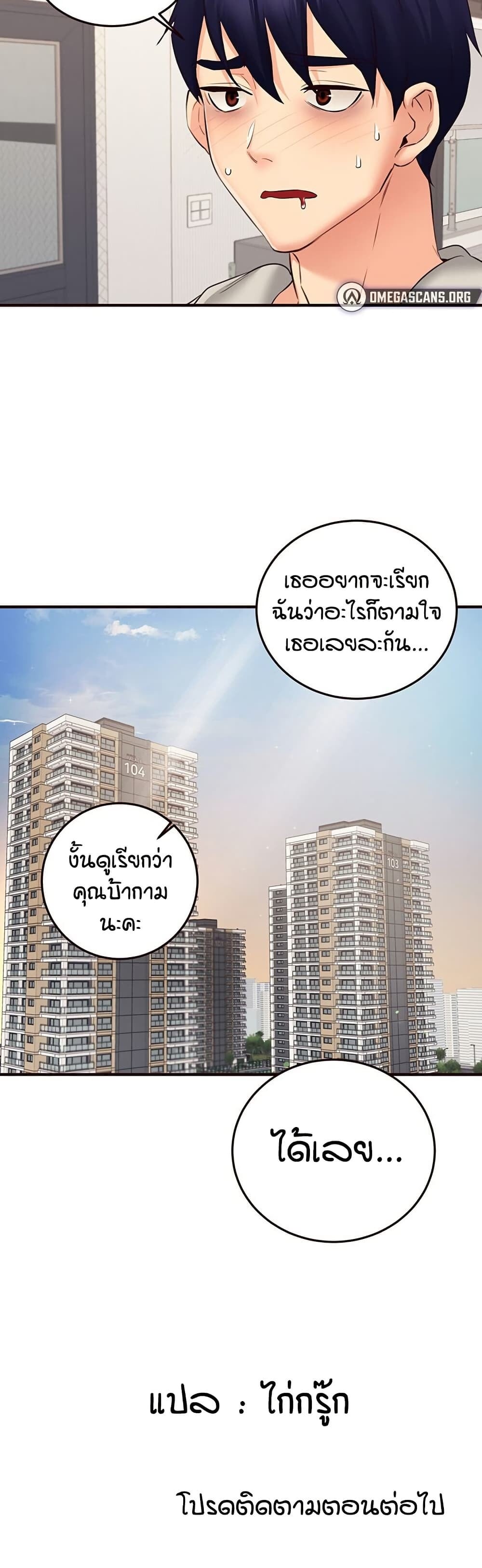 040.jpg