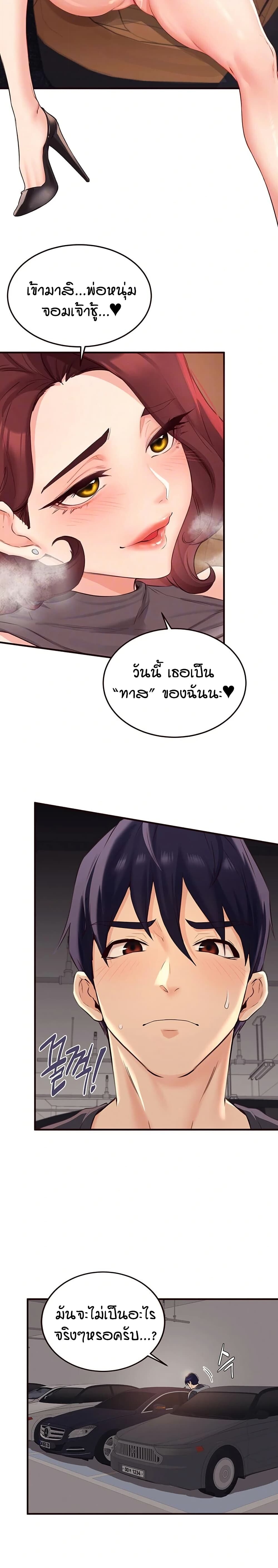 004.jpg