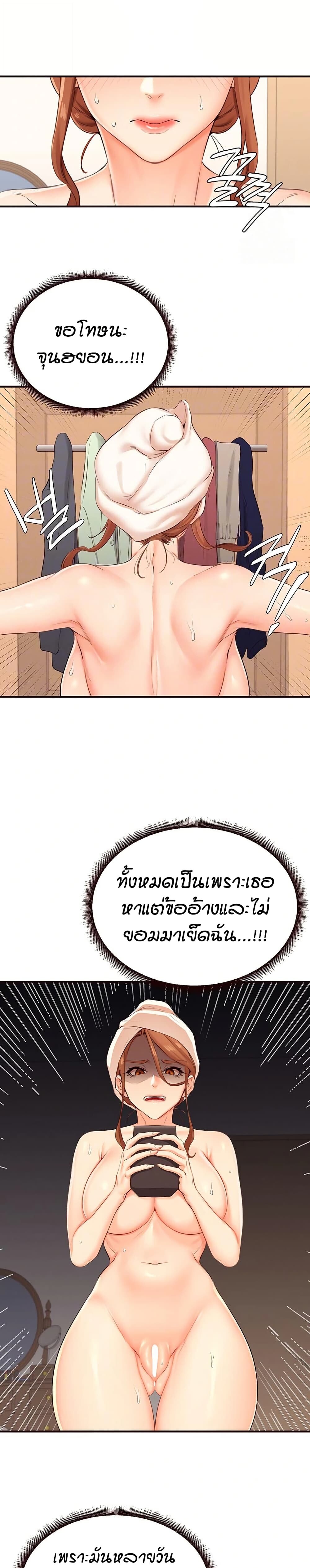 008.jpg