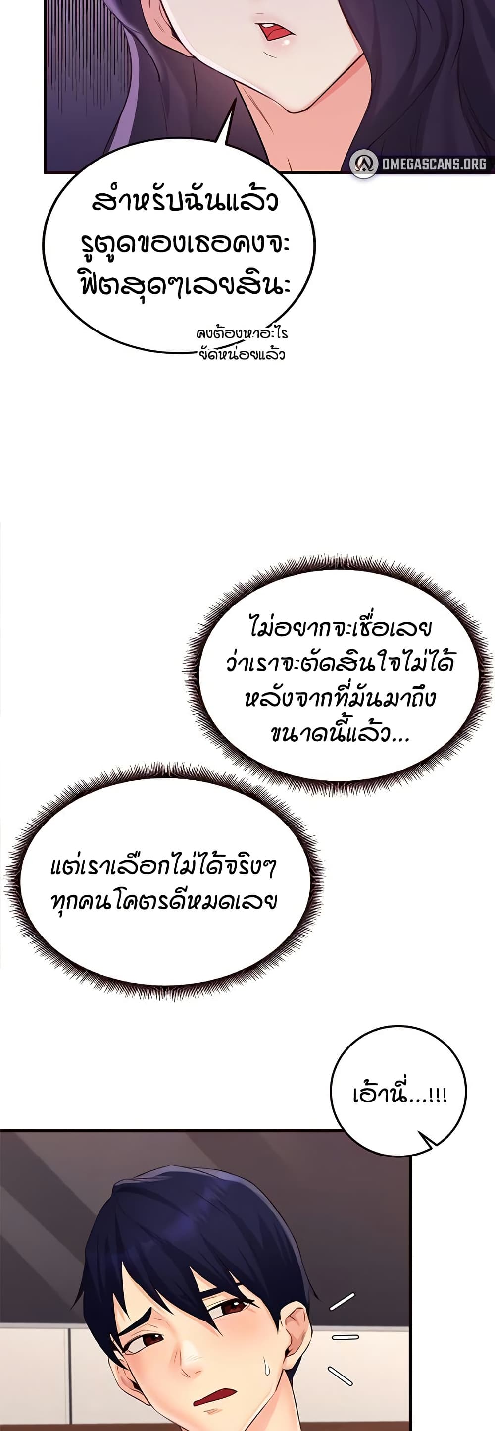 005.jpg