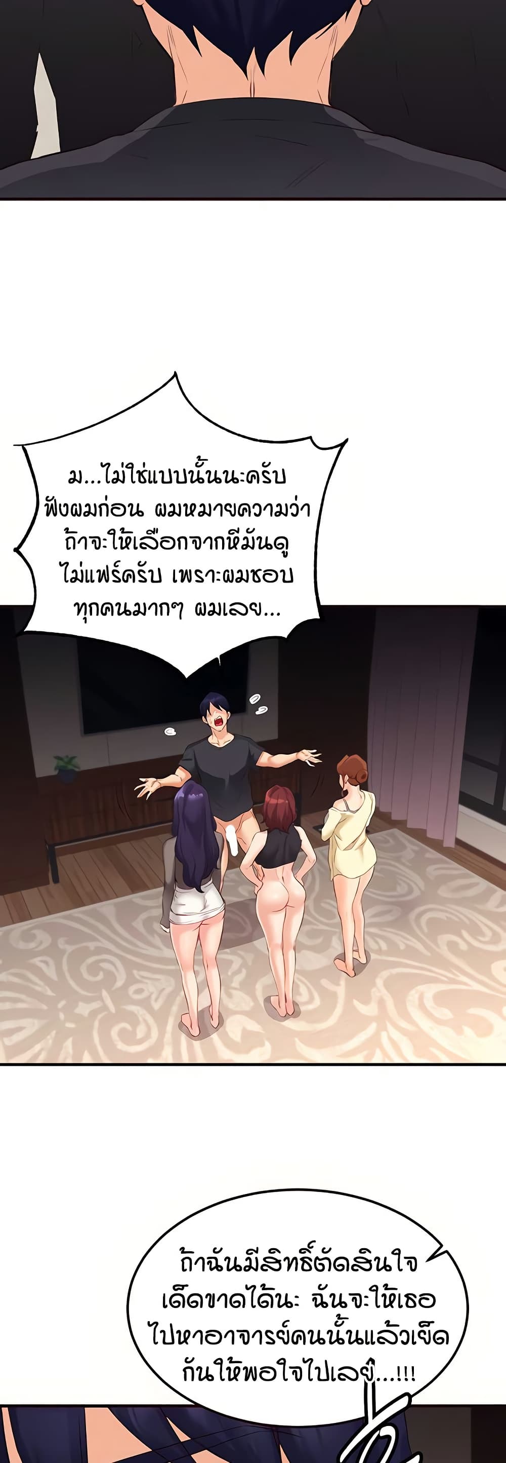 030.jpg