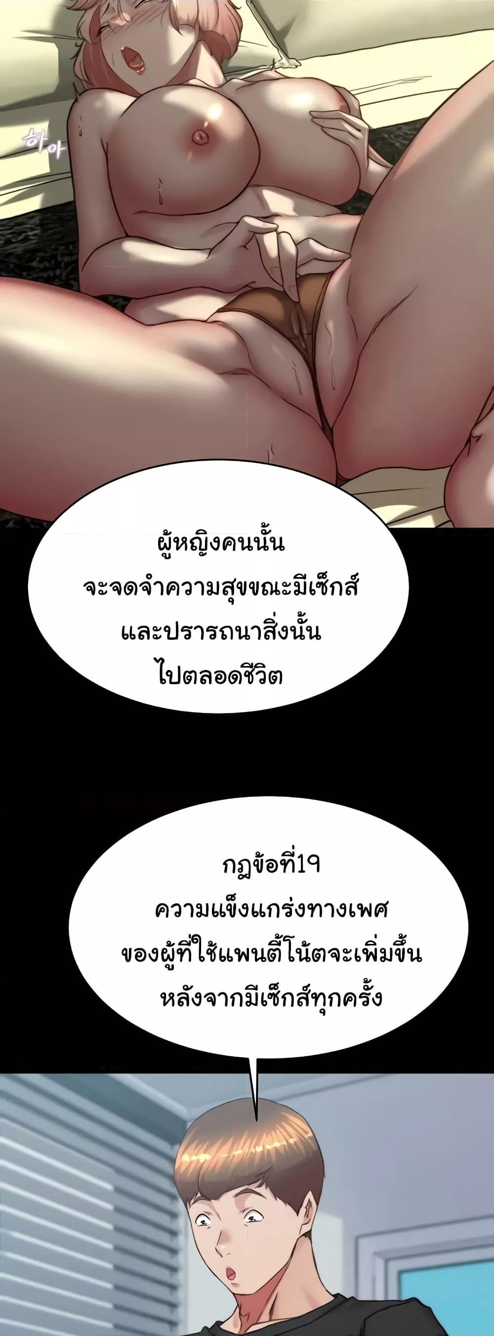 030.jpg