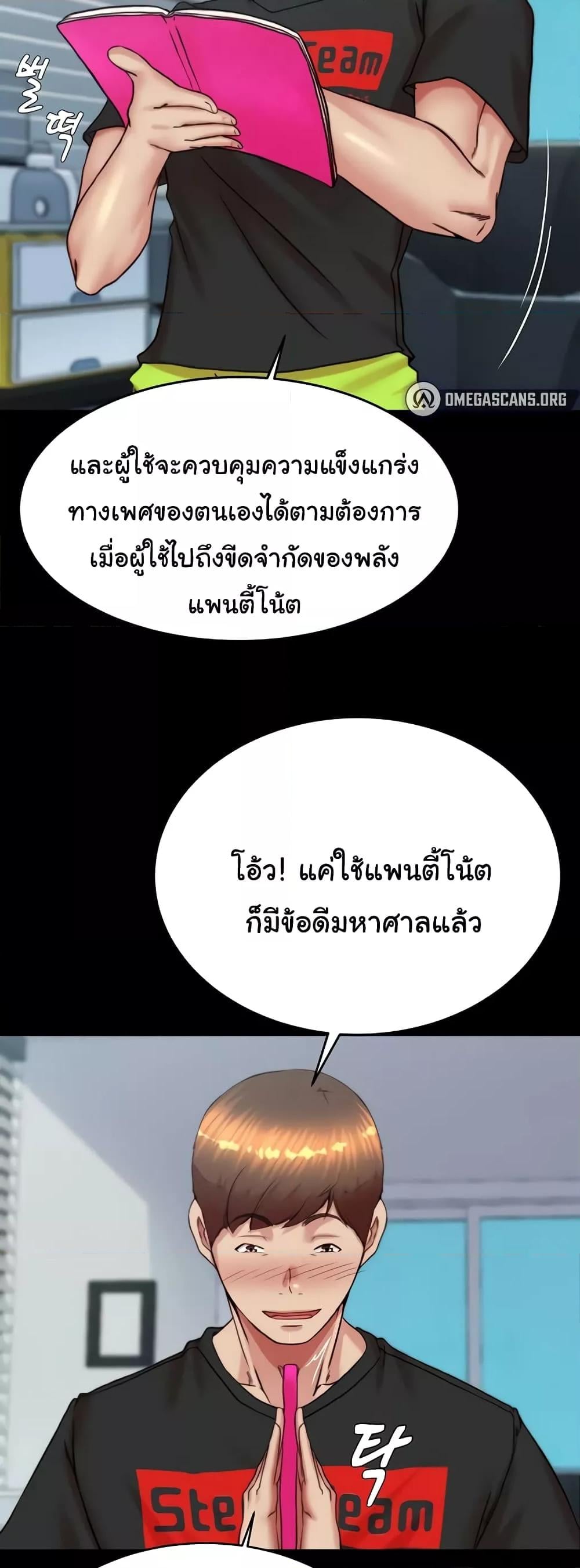 031.jpg