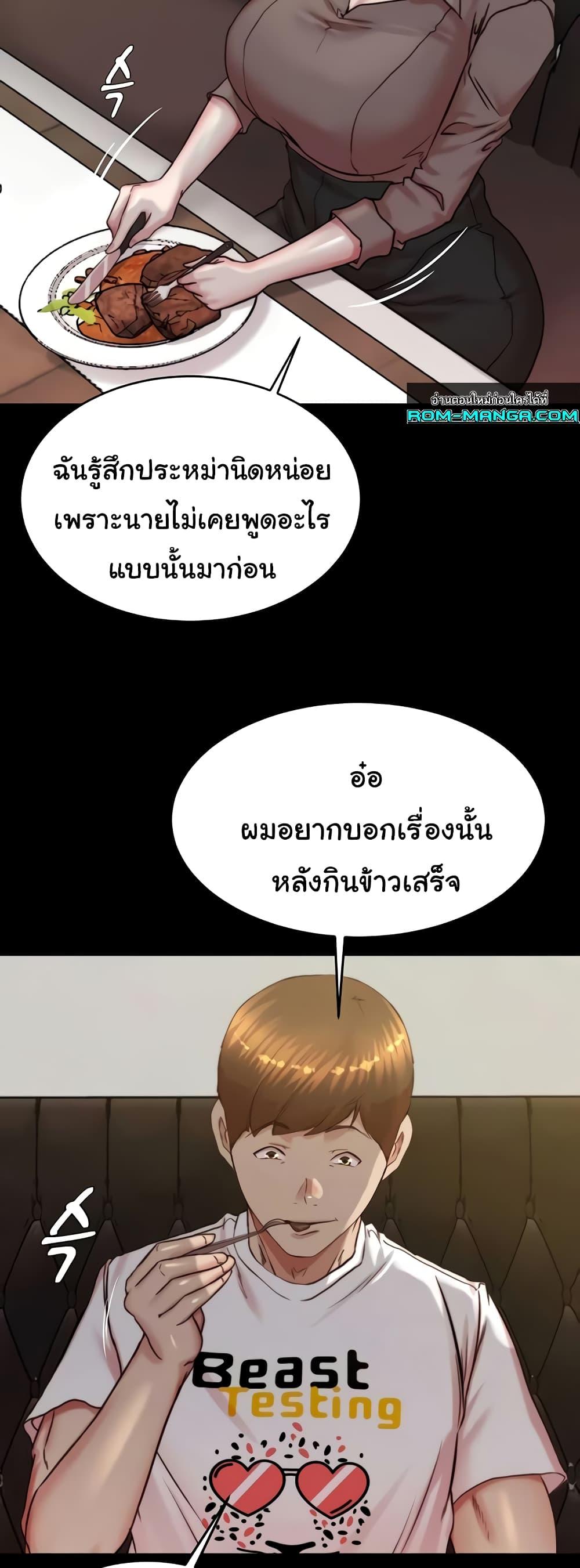 037.jpg