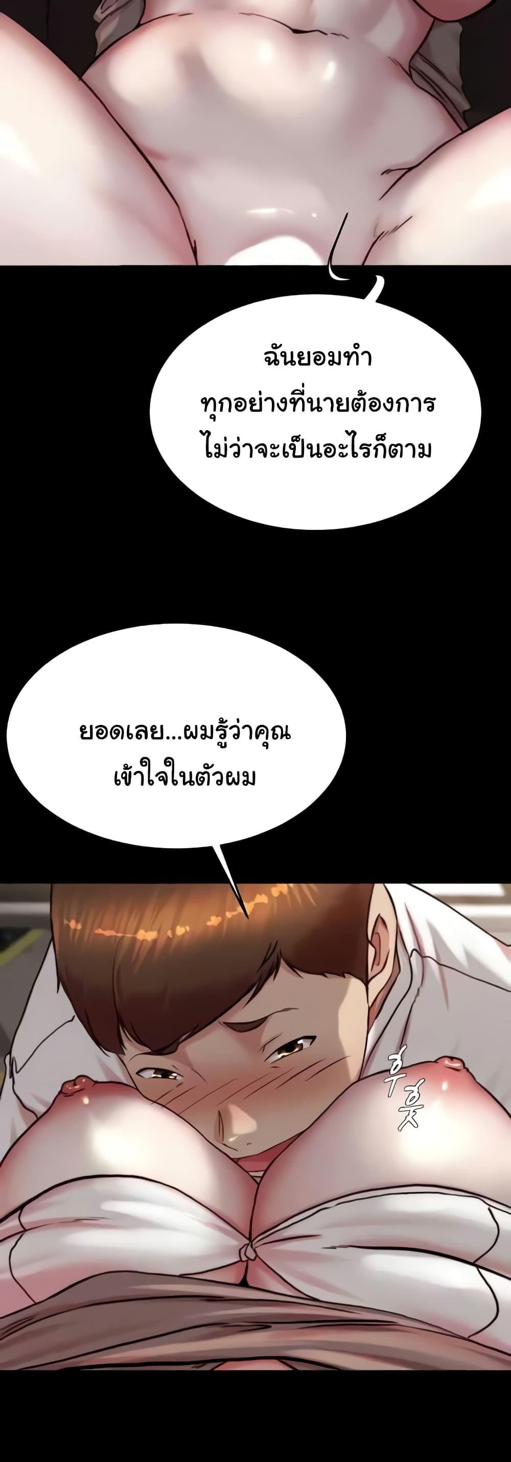 031.jpg