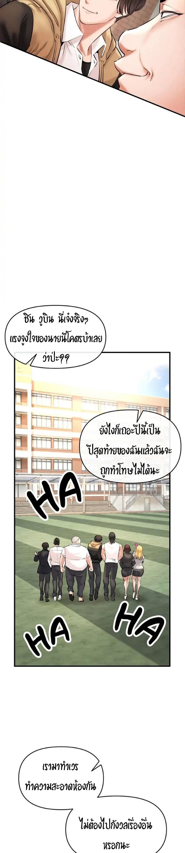 030.jpg