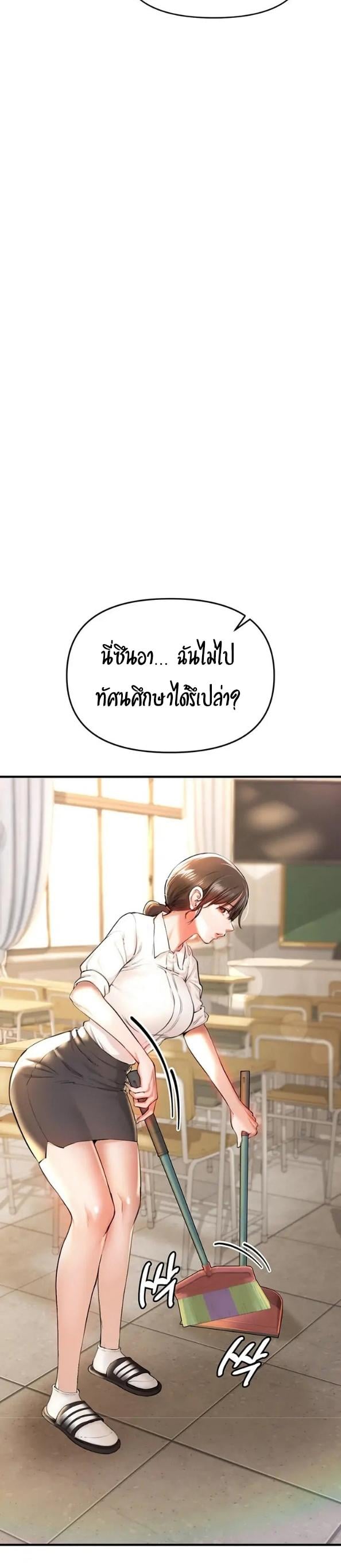 031.jpg