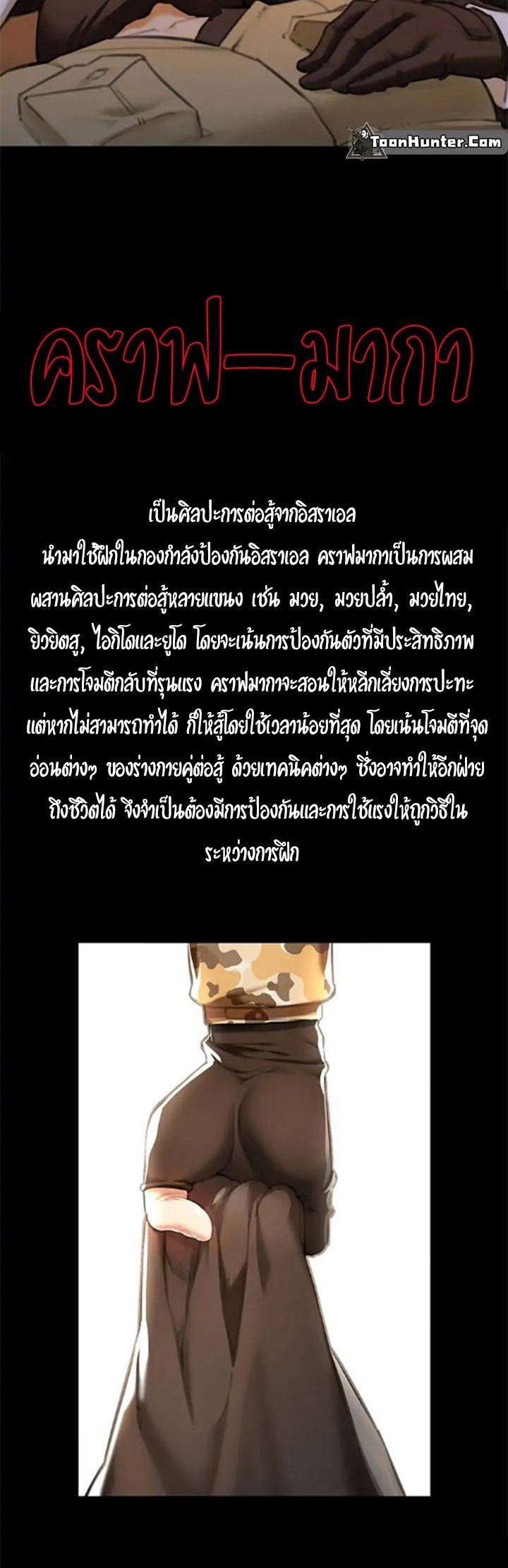 143.jpg