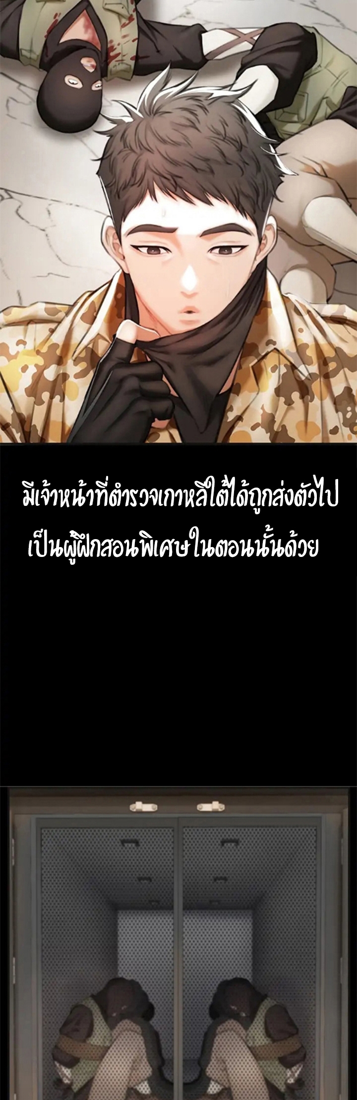 147.jpg