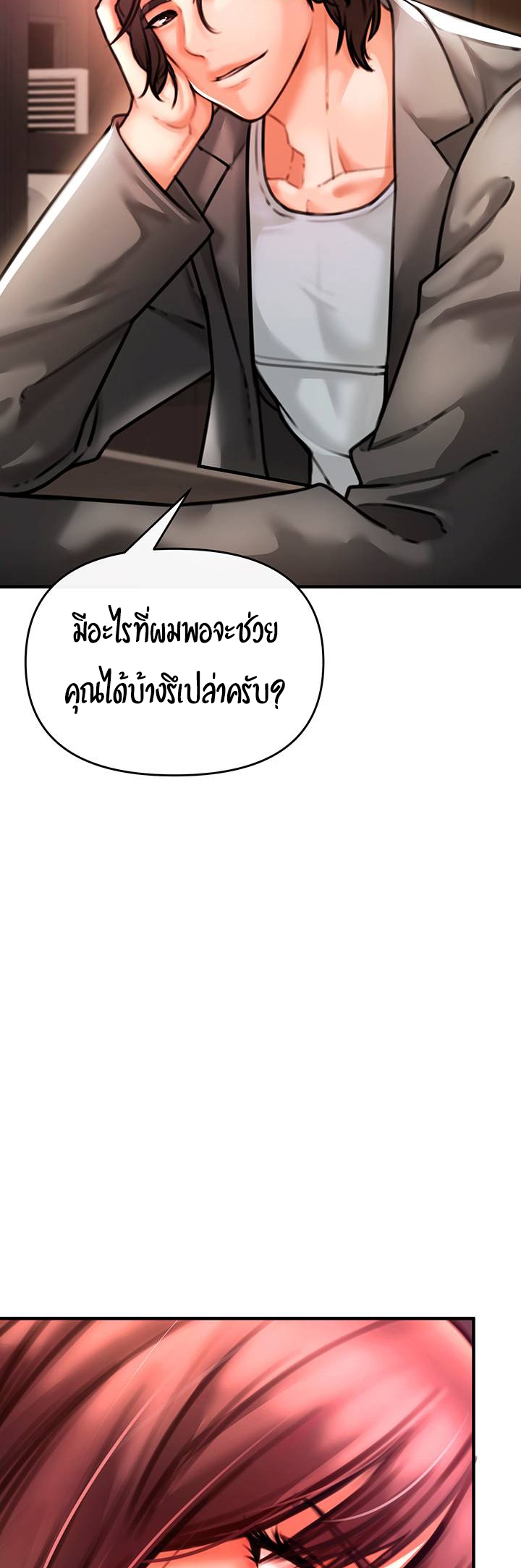 100.jpg