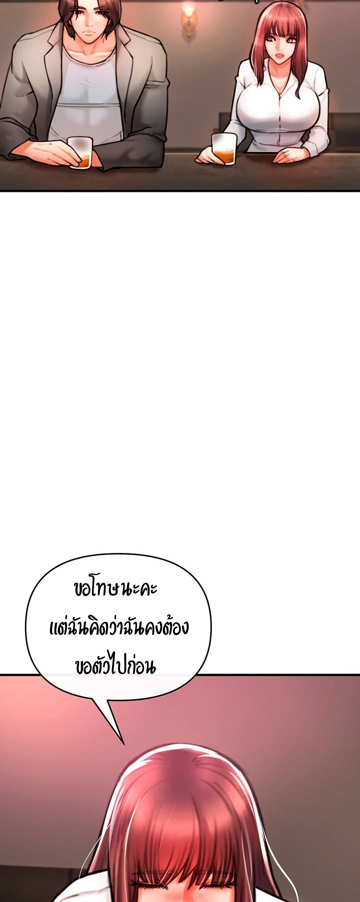 105.jpg
