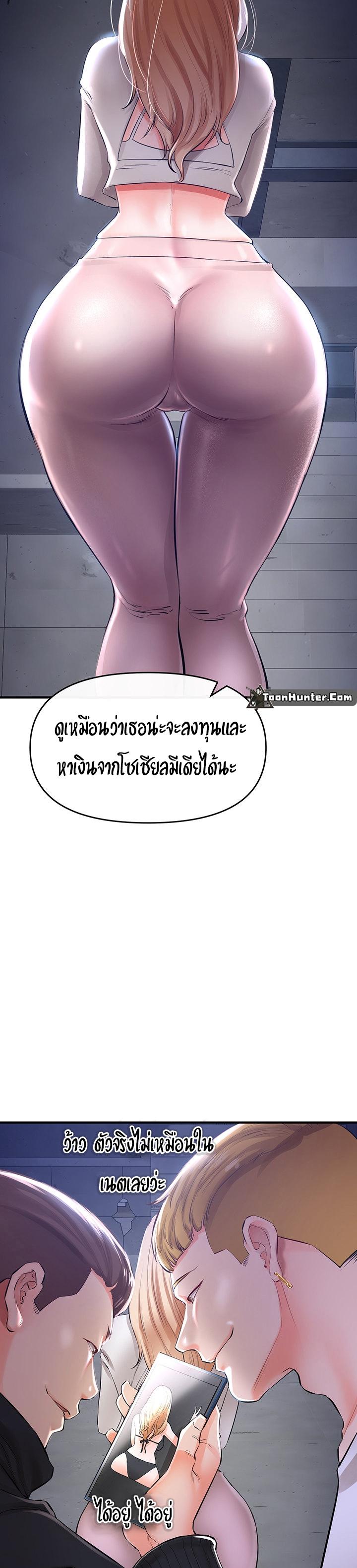 040.jpg