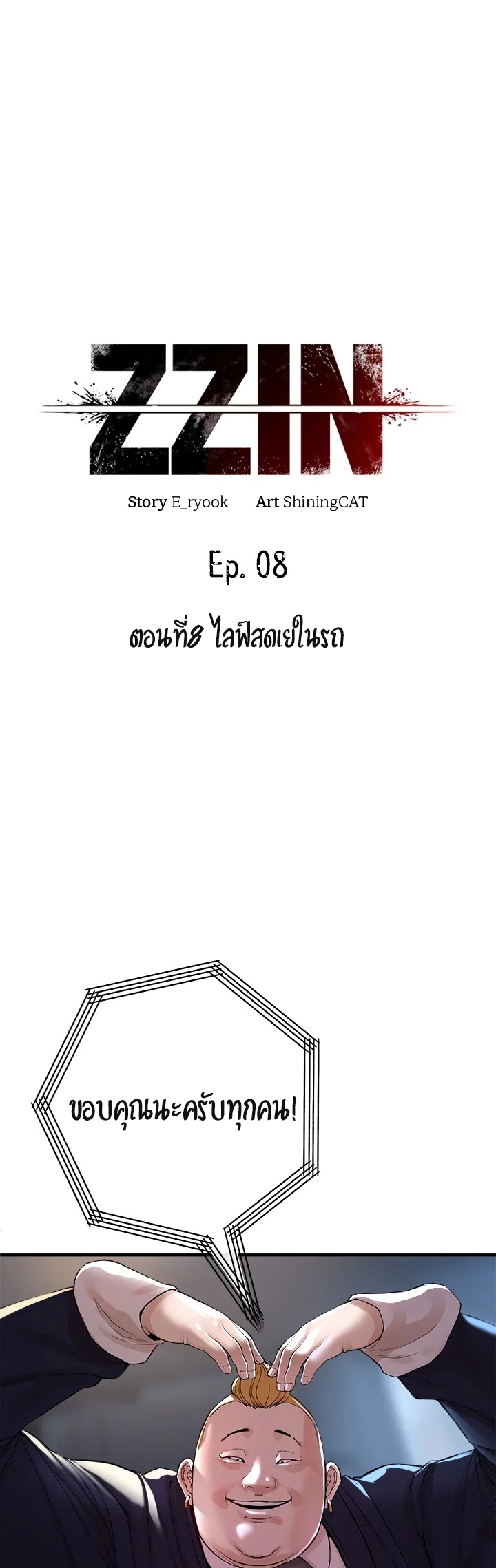 005.jpg