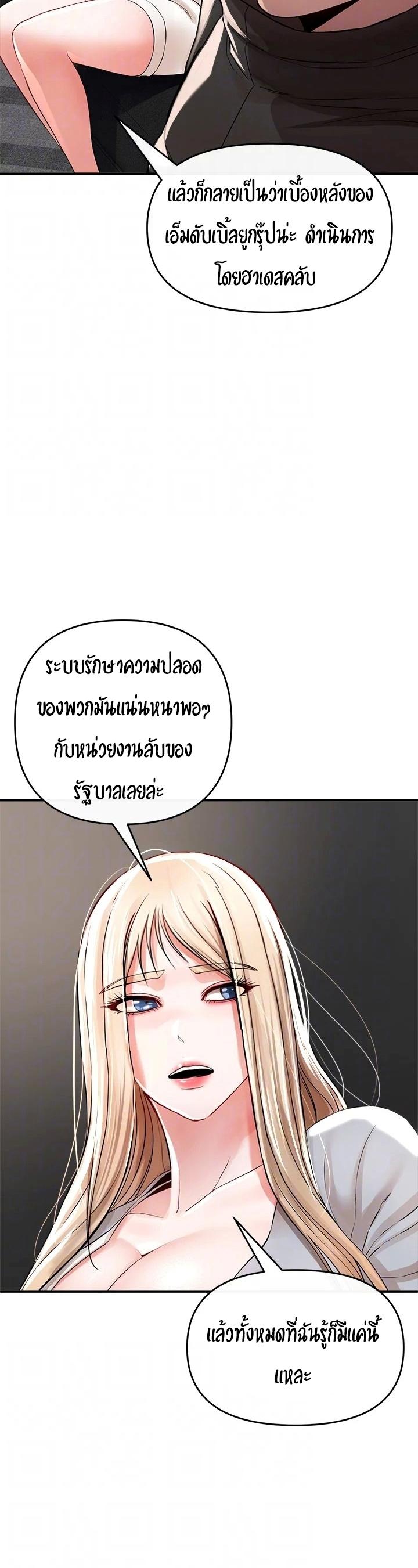 031.jpg