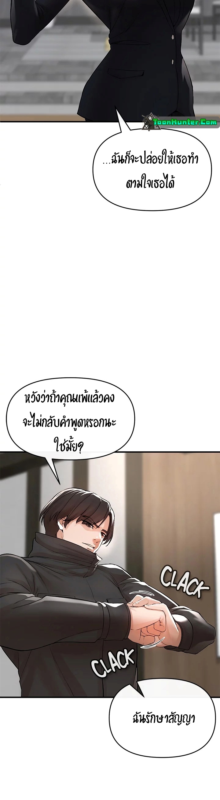 050.jpg
