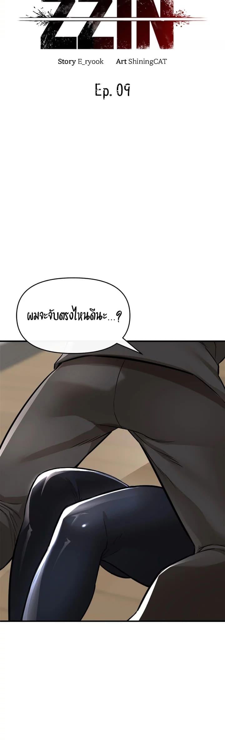 003.jpg