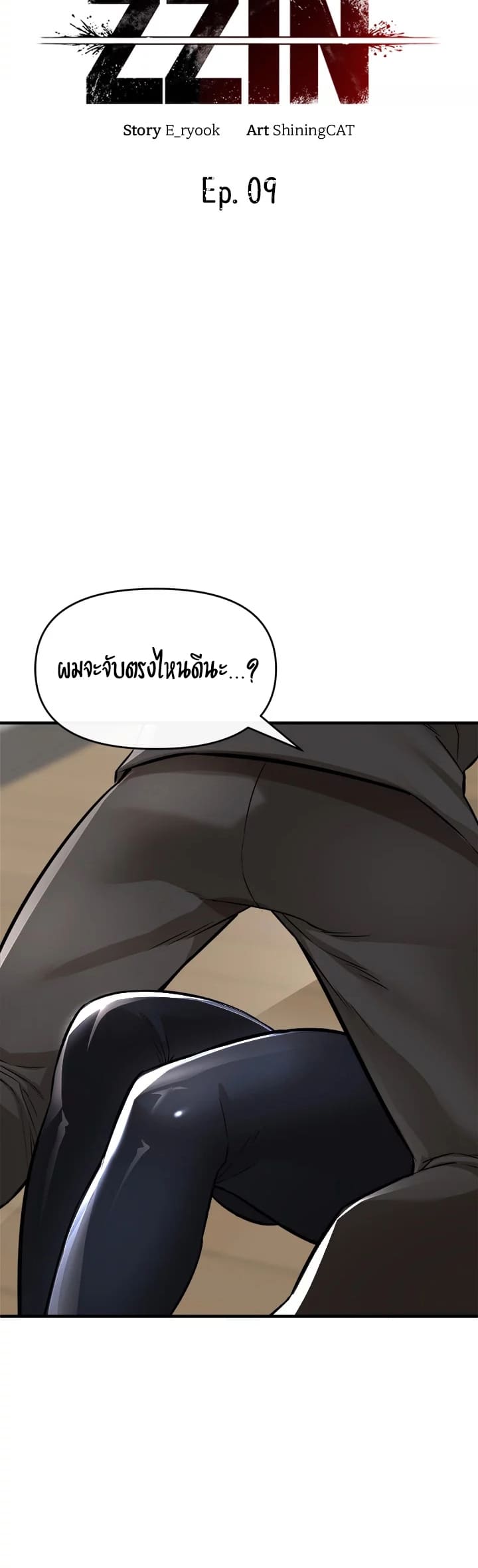 004.jpg