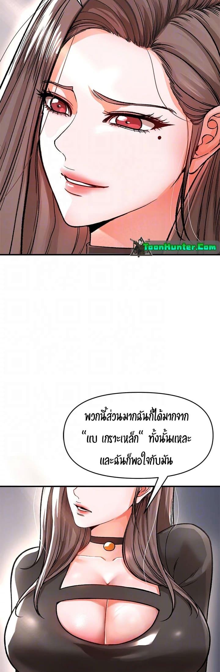 032.jpg