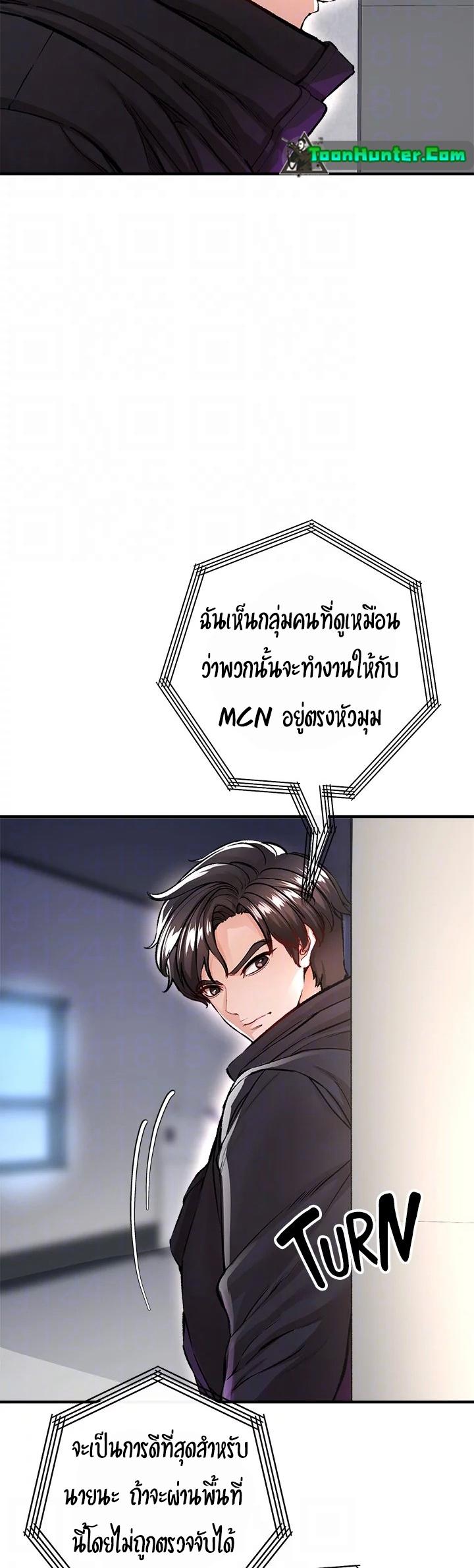 030.jpg