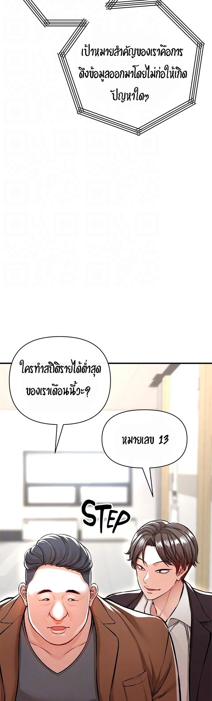 031.jpg