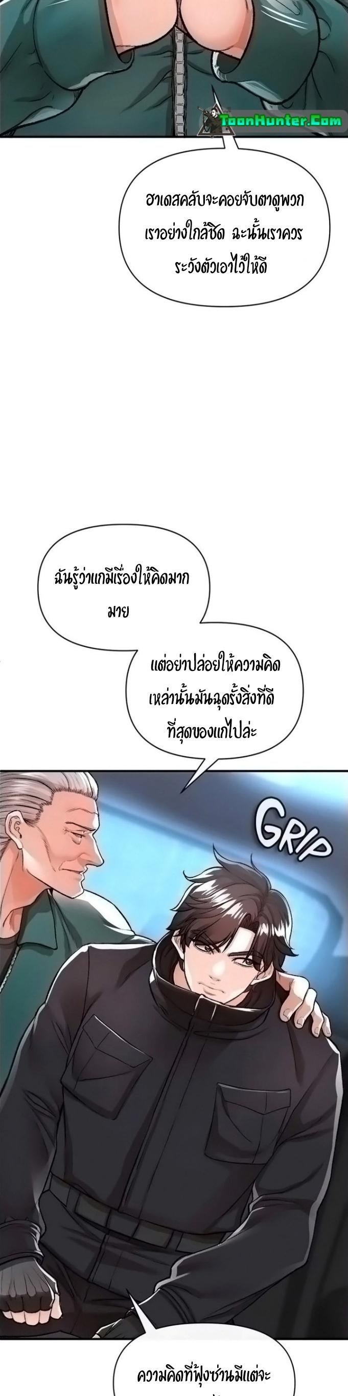 030.jpg