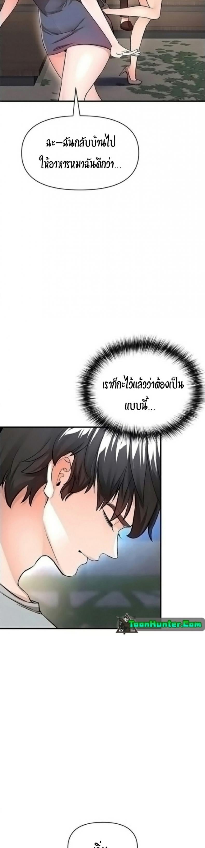 050.jpg
