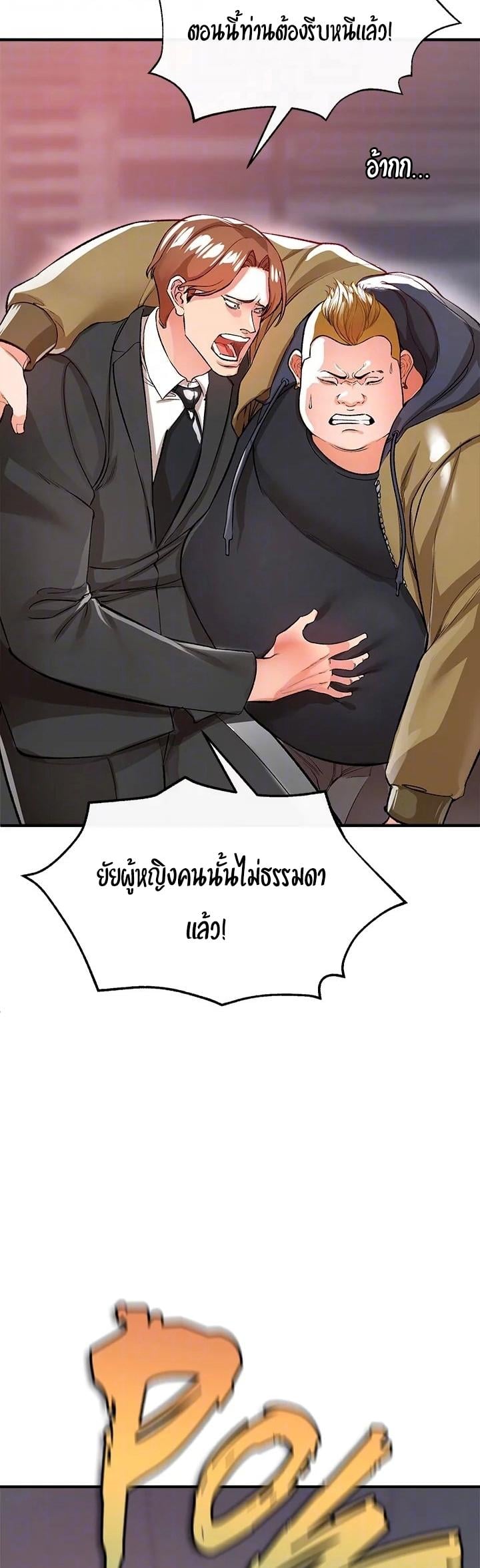 031.jpg