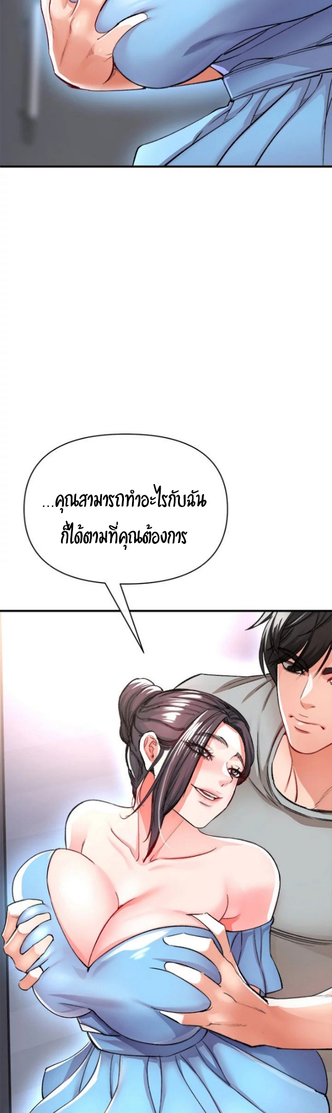 006.jpg