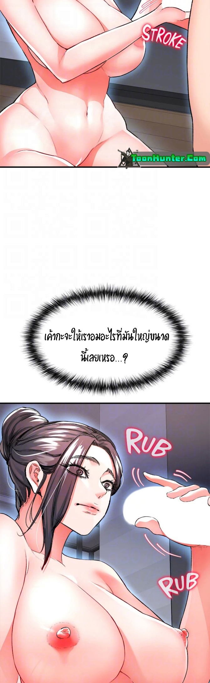 030.jpg