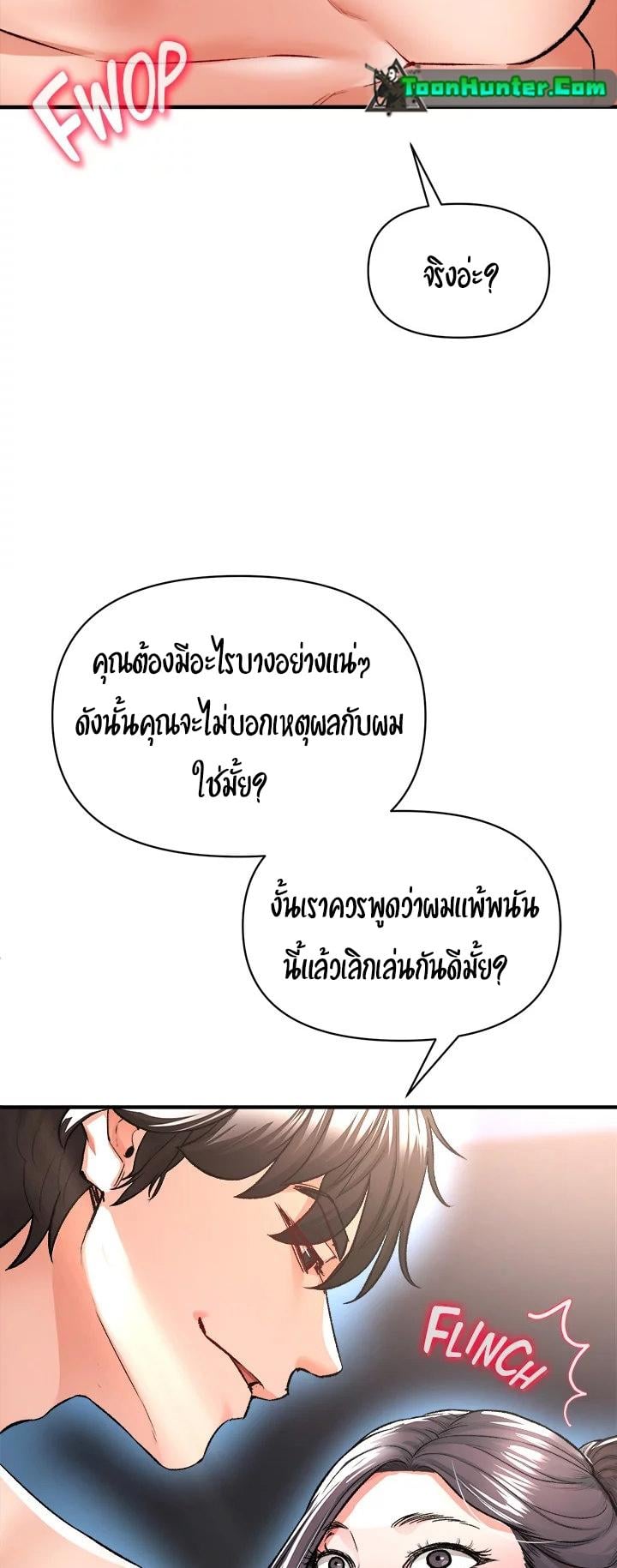 060.jpg