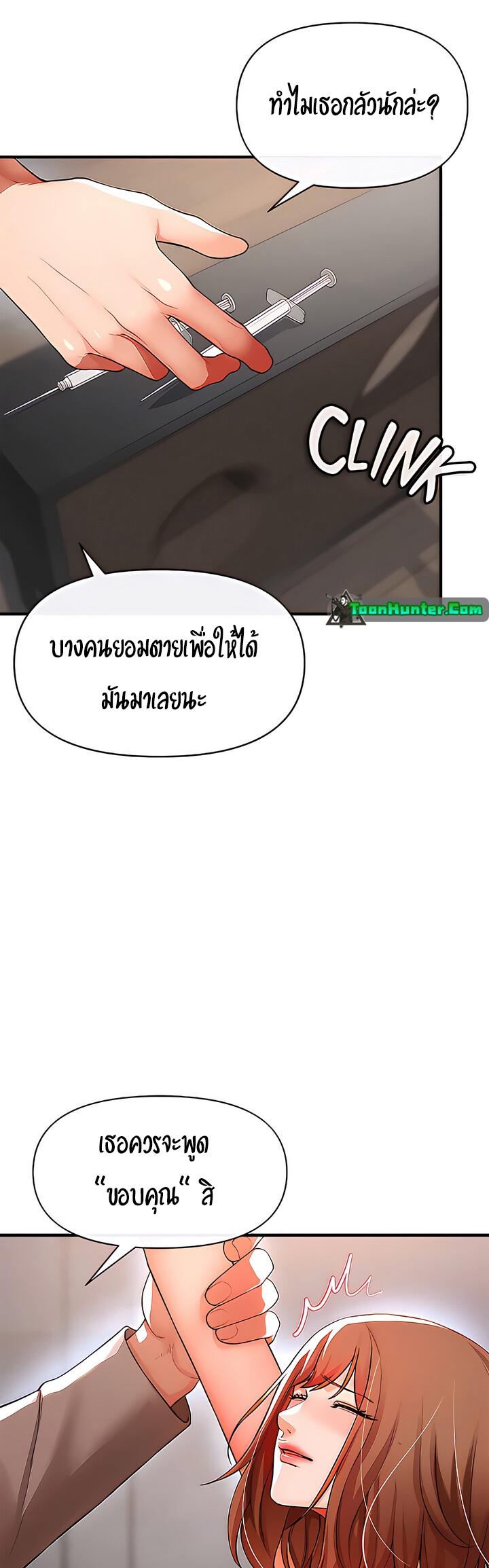 014.jpg