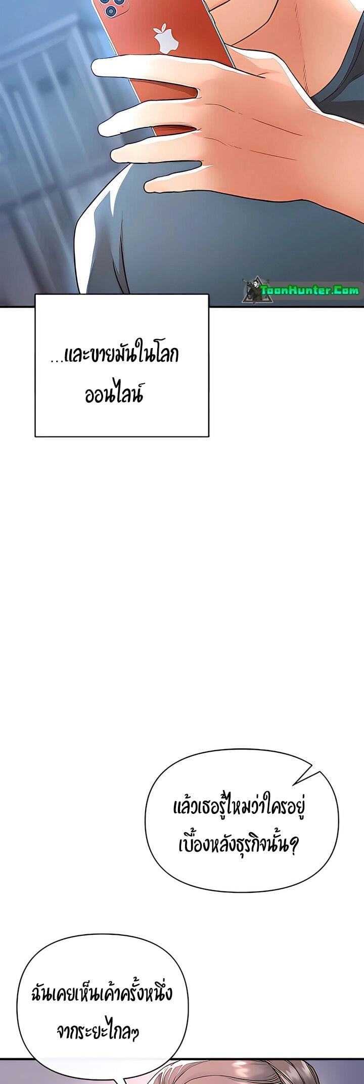050.jpg